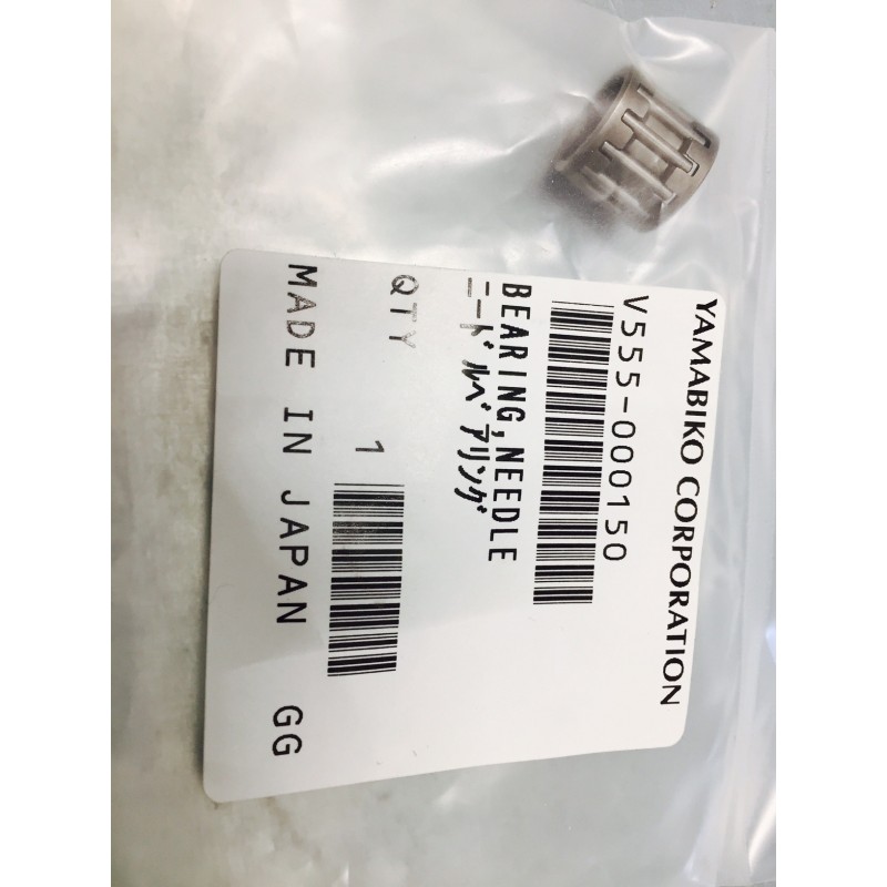 Cuscinetto Pignone Per 280TS Shindaiwa