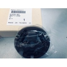 FRIZIONE COMPLETA MOTOSEGA 600SX SHINDAIWA CS600/620 ECHO
