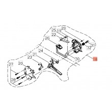copy of Leva Paramano Motosega  Shindaiwa 394