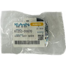 copy of FILTRO OLIO IDRAULICO KUBOTA