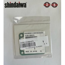 copy of FRIZIONE COMPLETA MOTOSEGA 600SX SHINDAIWA CS600/620 ECHO