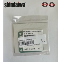 Guarnizione base cilindro decespugliatore Shindaiwa T350/BP35